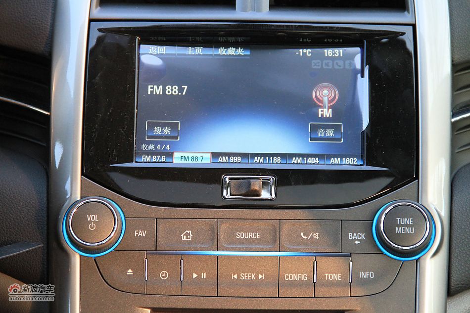 2012款迈锐宝到店实拍