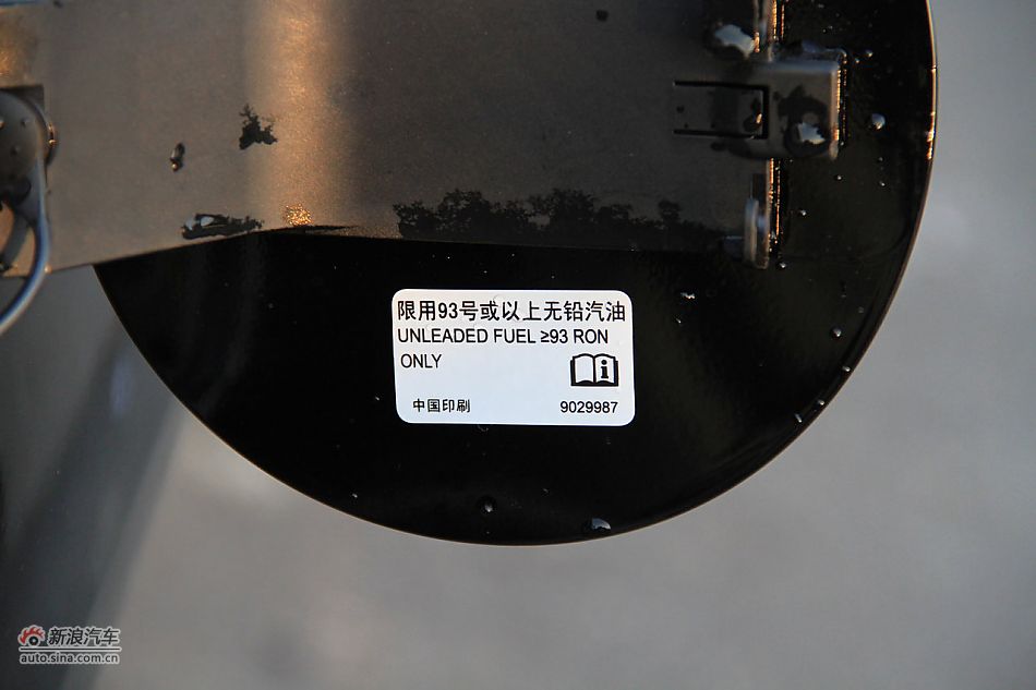 2012款迈锐宝到店实拍