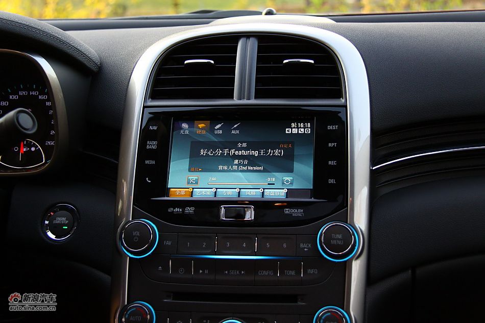 迈锐宝内饰实拍