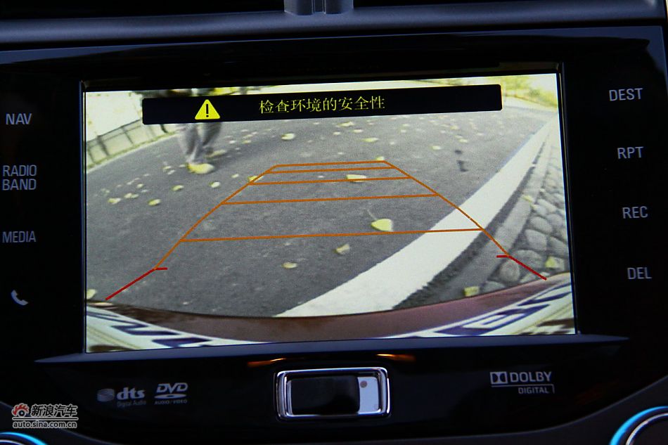 迈锐宝内饰实拍