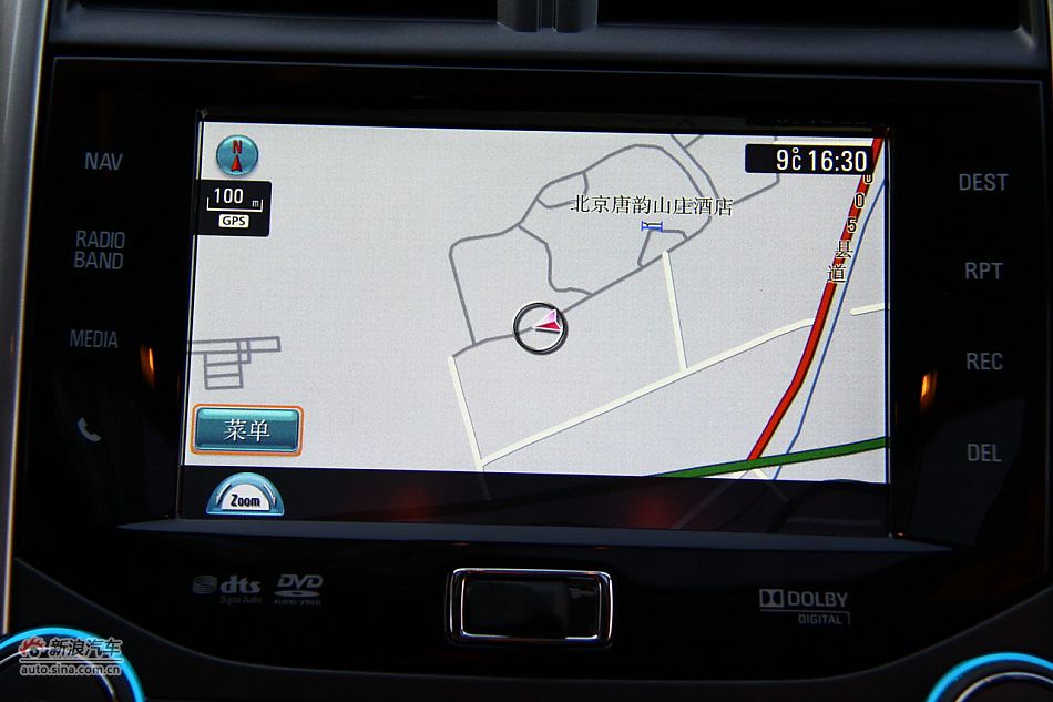 迈锐宝内饰实拍