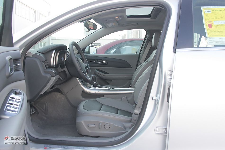 2012款迈锐宝2.4L自动豪华版