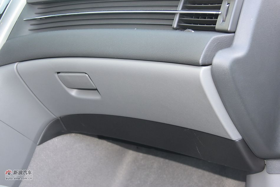 2012款迈锐宝2.4L自动豪华版