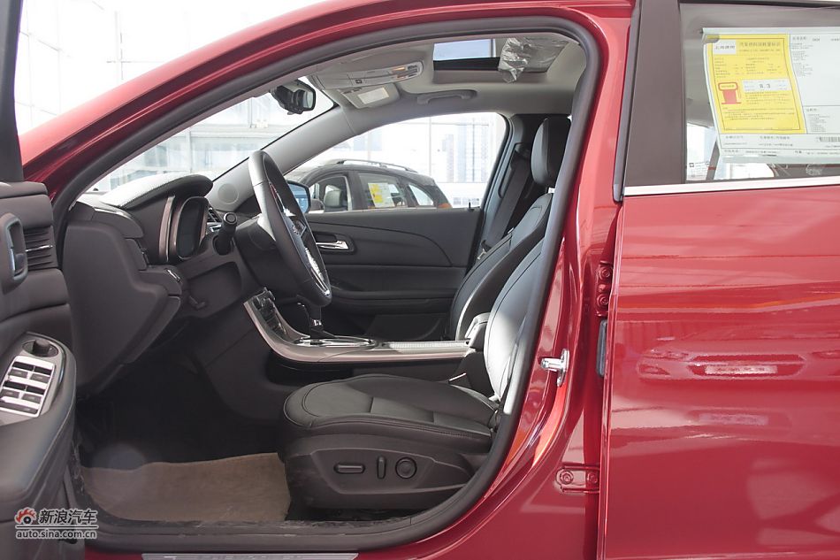 2012款迈锐宝2.4L自动旗舰版