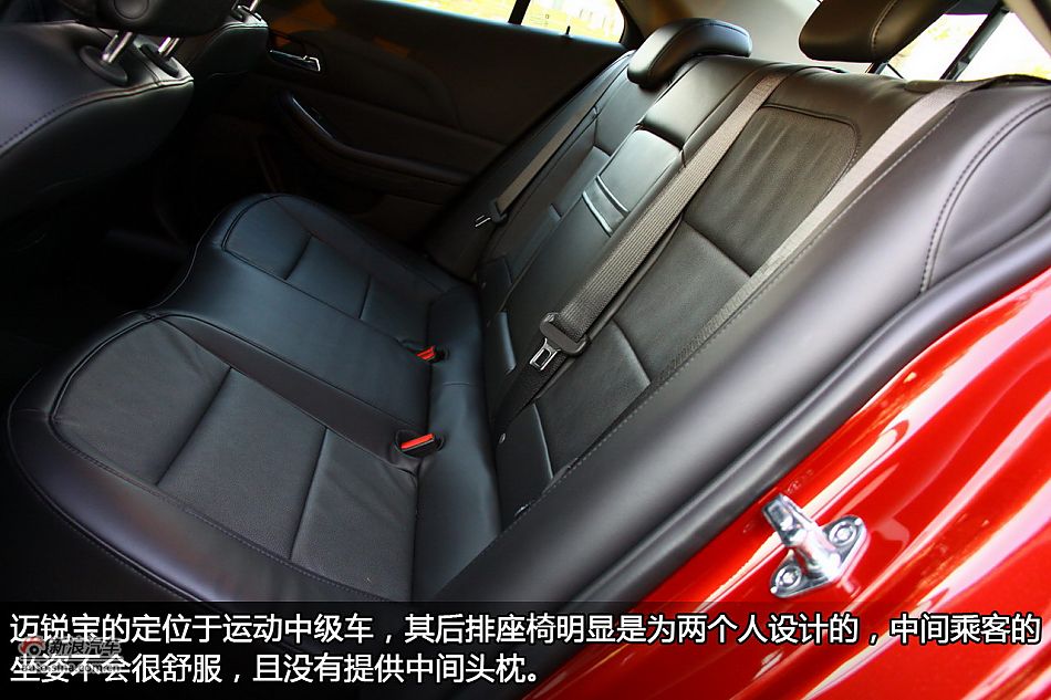 雪佛兰迈锐宝座椅与空间图解