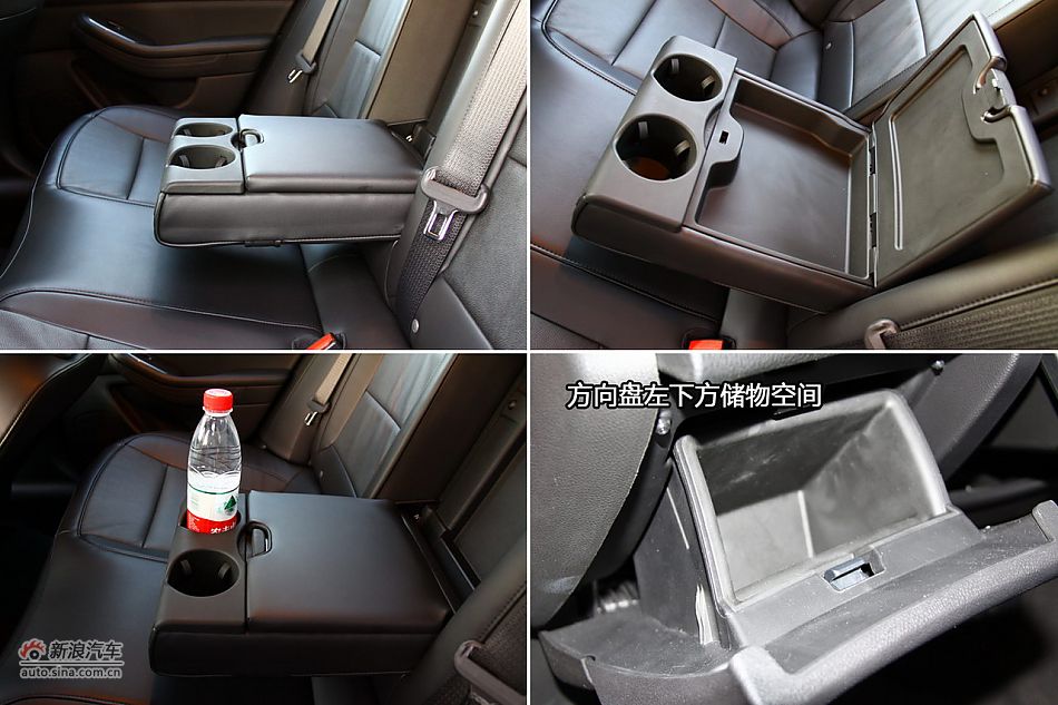 雪佛兰迈锐宝座椅与空间图解