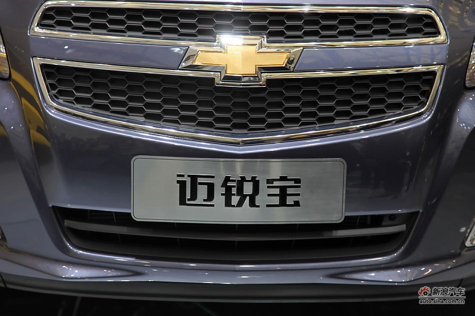 雪佛兰迈锐宝
