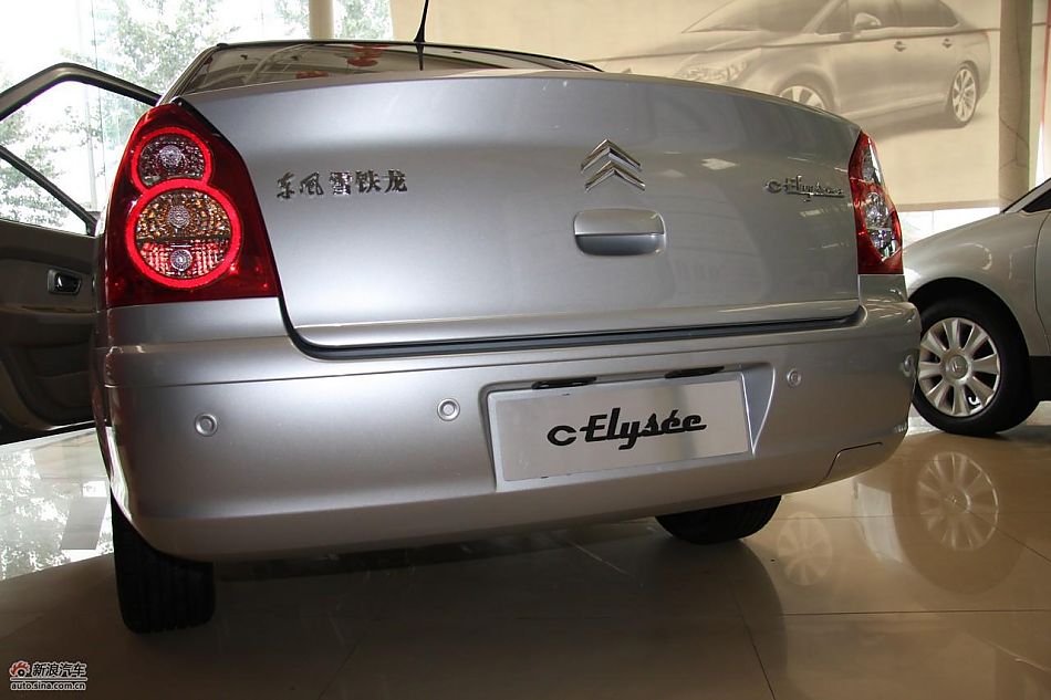 新爱丽舍2010款 外观