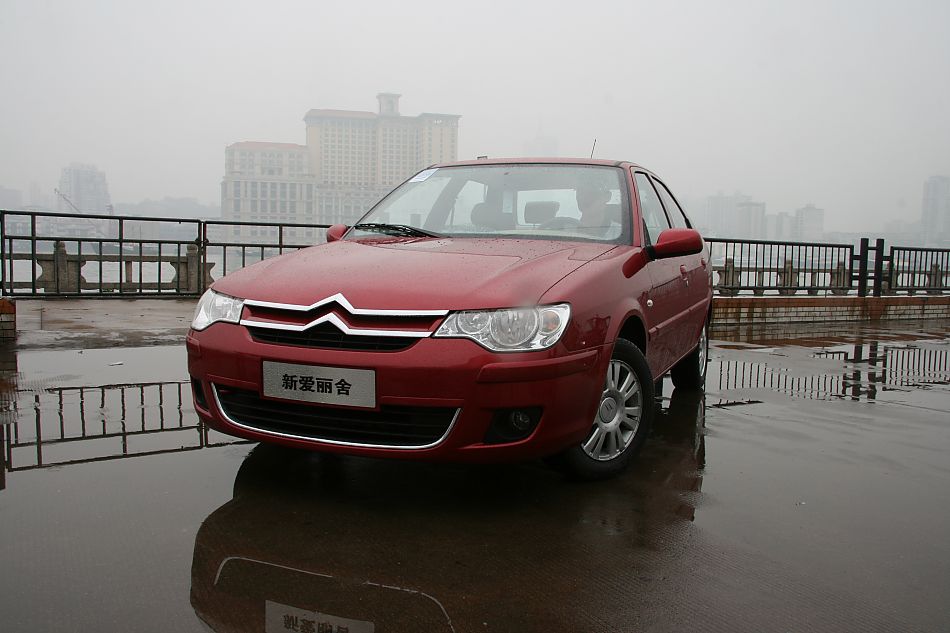 新爱丽舍外观图片