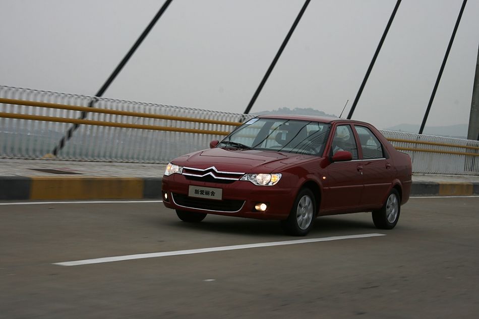 新爱丽舍外观图片