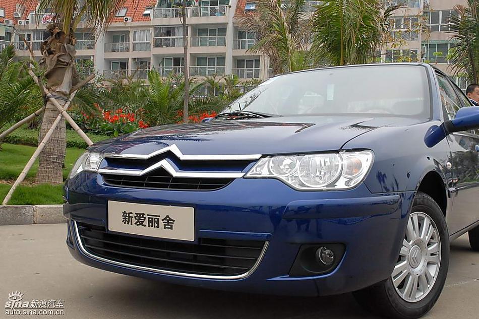 新爱丽舍外部细节