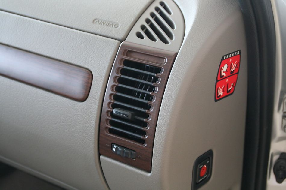 神龙汽车爱丽舍内饰