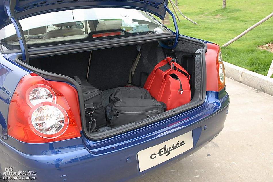 新爱丽舍后备厢
