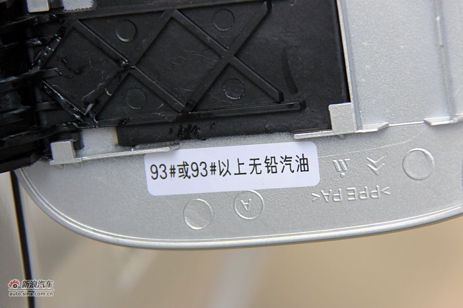 2011款爱丽舍高清到店实拍