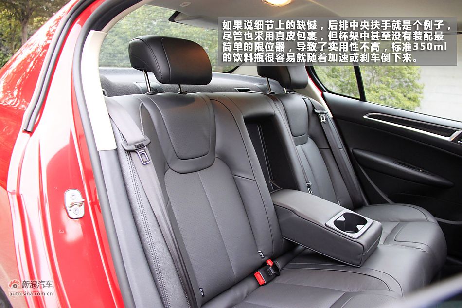 崇尚精致 新浪汽车体验试驾标致308