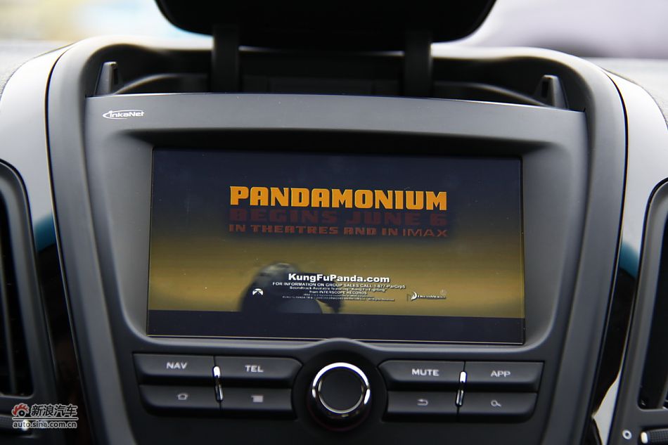 上汽MG5内饰功能实拍