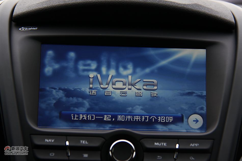 上汽MG5内饰功能实拍