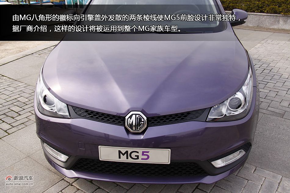 ̬MG5