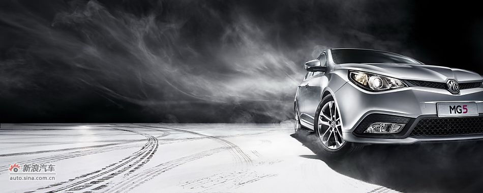 上汽MG5官方图片