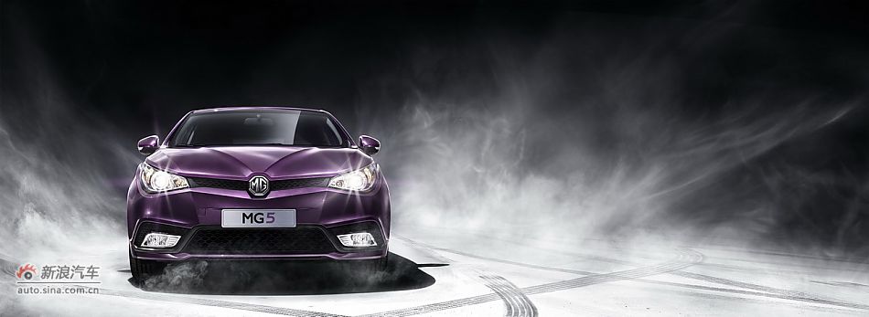 上汽MG5官方图片