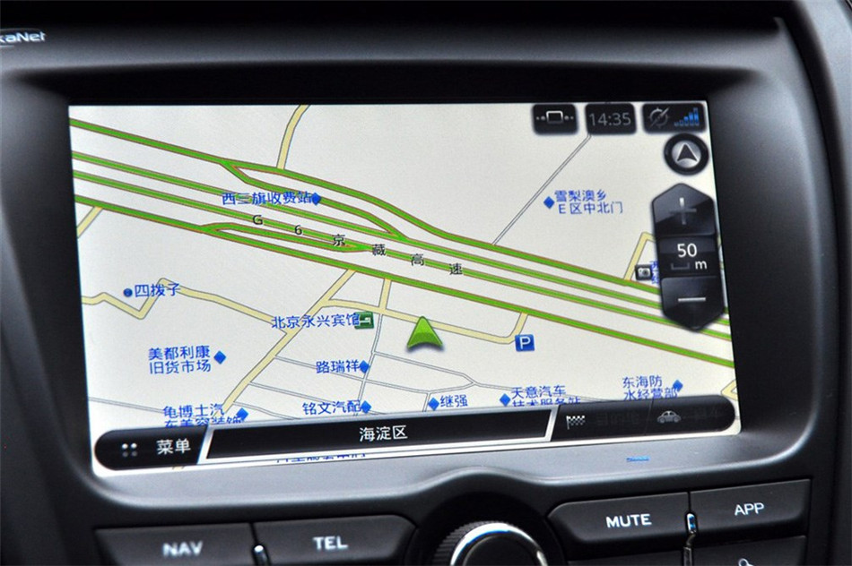 MG5 2012款 1.5L AT 领航版 内饰