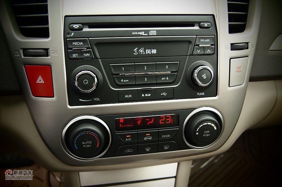 东风风神A60内饰