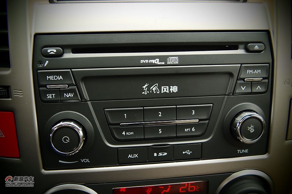 东风风神A60内饰