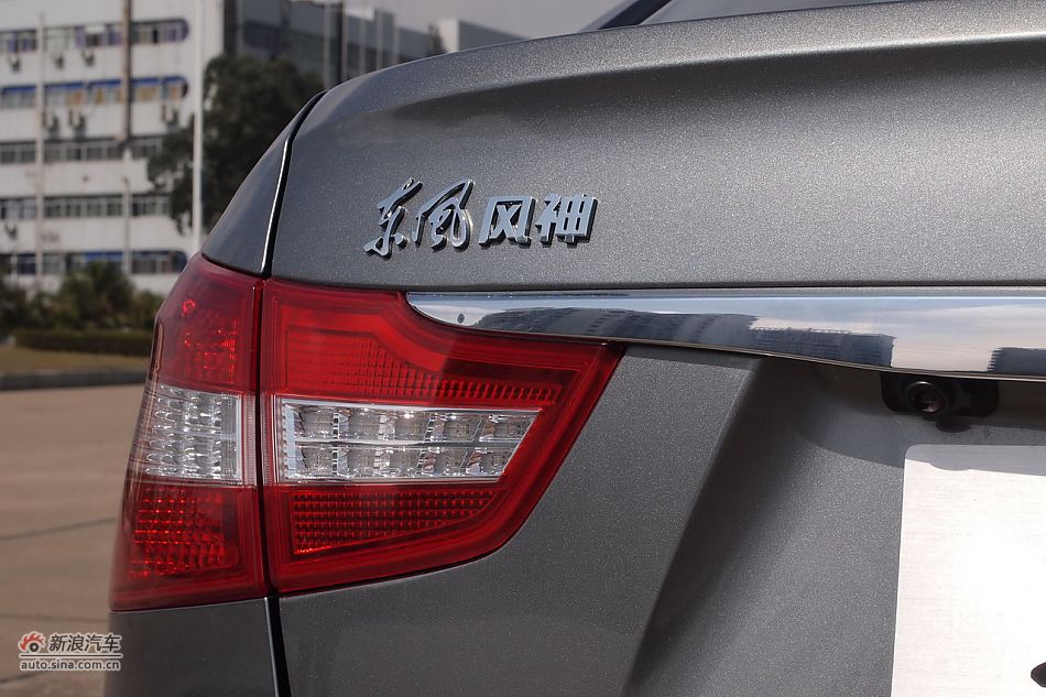 东风风神A60外观细节