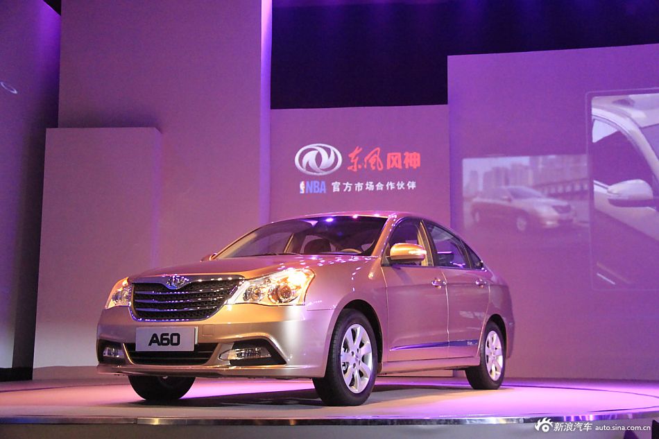 风神A60上市现场图
