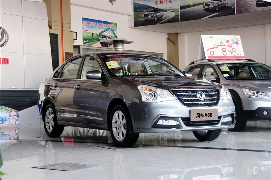 2012款东风风神A60 2.0L CVT尊贵型