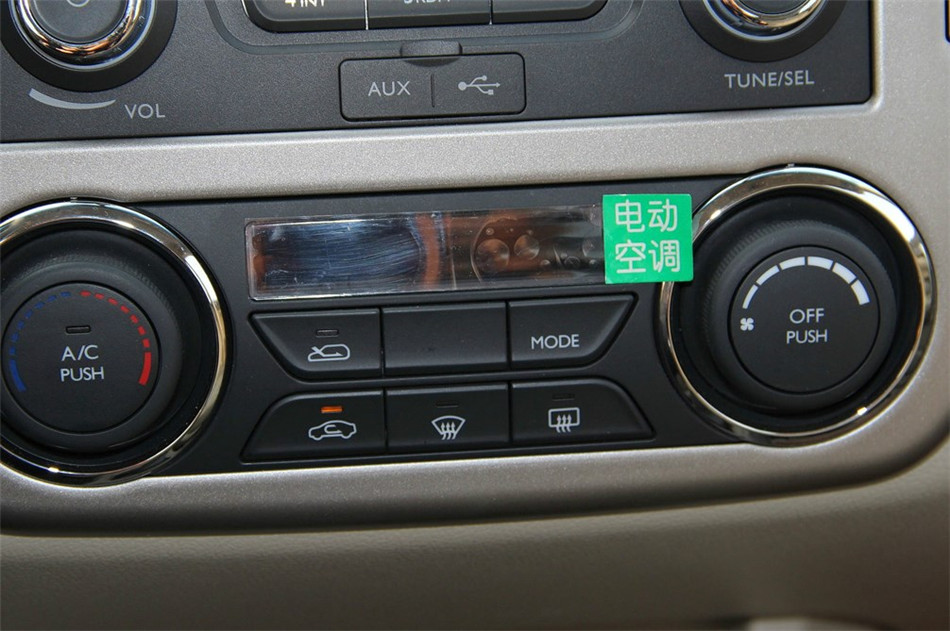 2014款 1.6L MT 豪华型