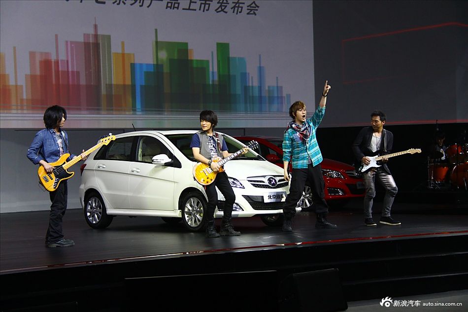 北京汽车E系列上市现场 五月天助唱