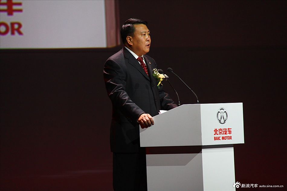 徐和谊 北京汽车集团有限公司党委书记、董事长