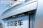 新浪试驾北京汽车E150