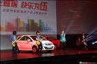 北京汽车E系列上市现场 五月天助唱