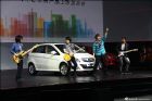 北京汽车E系列上市现场 五月天助唱