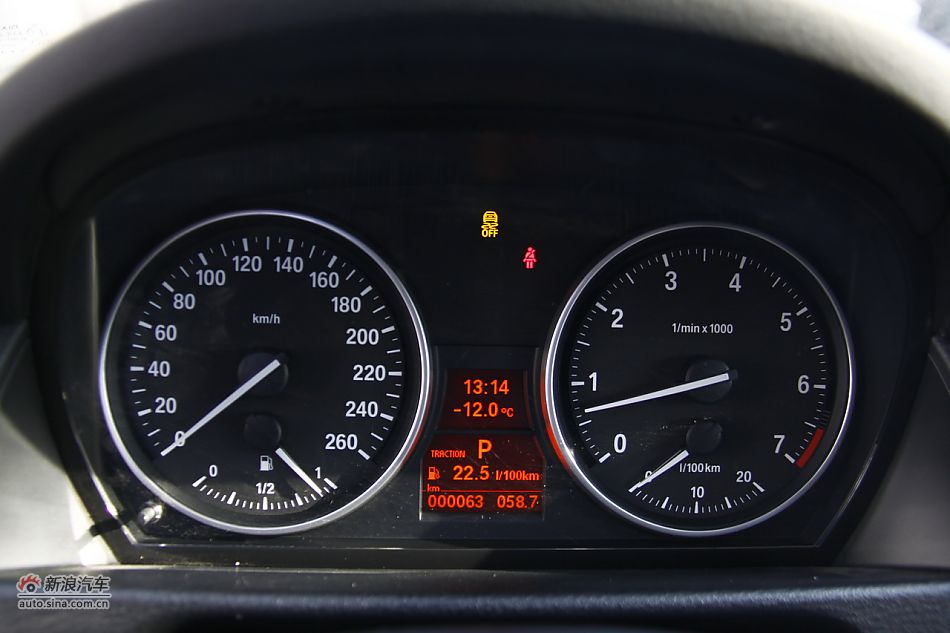 华晨宝马X1内饰功能