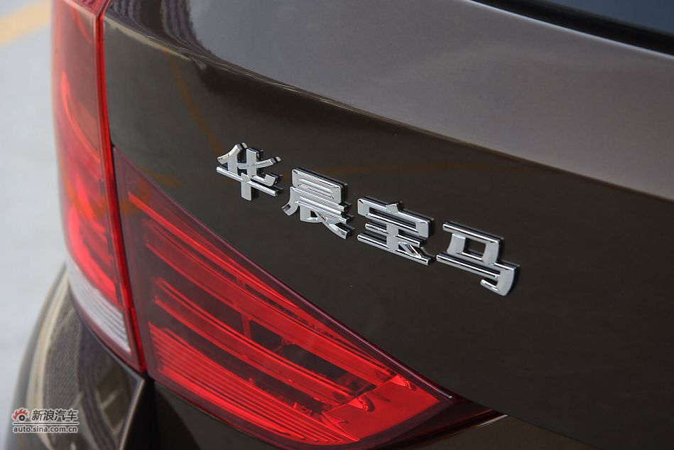 2012款华晨宝马X1到店实拍