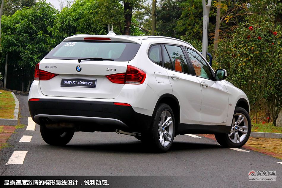 体验试驾宝马X1