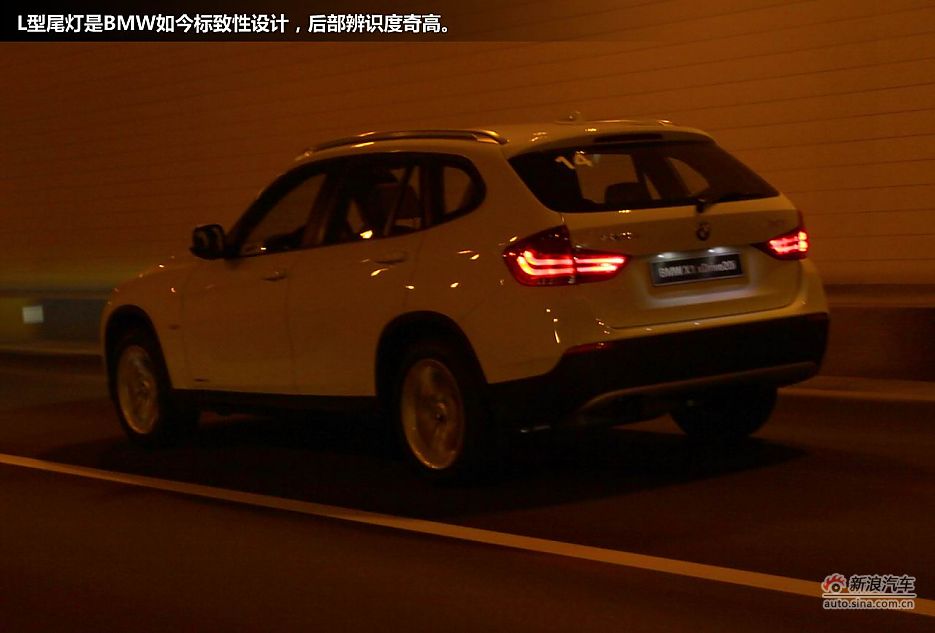 体验试驾宝马X1