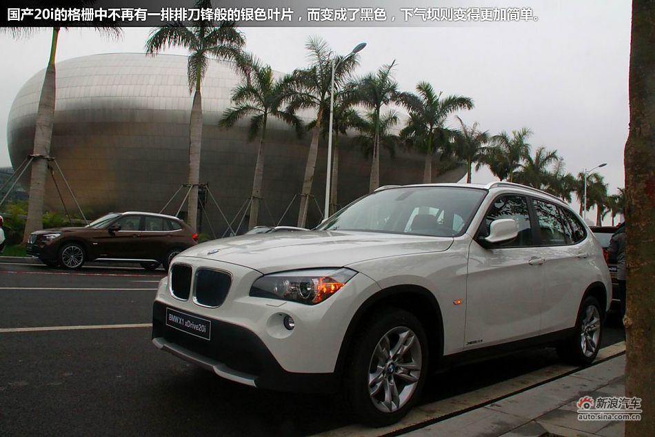 深圳试驾国产宝马X1
