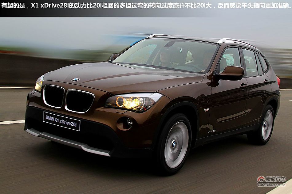 深圳试驾国产宝马X1