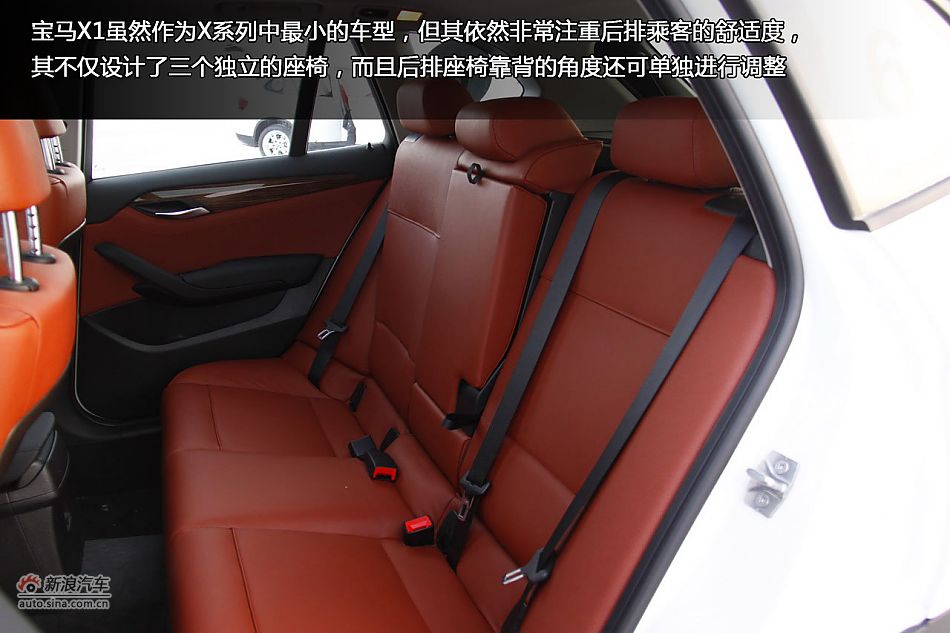 新浪汽车冰雪体验试驾国产宝马X1