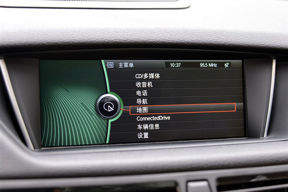 2015款 xDrive20i 时尚型 内饰
