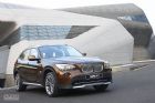 2012款华晨宝马X1 xDrive28i官方图