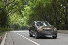 2012款华晨宝马X1 xDrive28i官方图