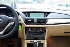 2015款 xDrive20i 时尚型 内饰