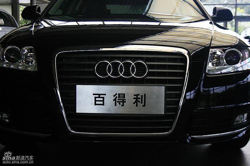奥迪A6L 10年款到店实拍 外观