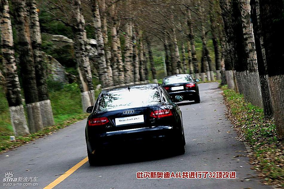新奥迪A6L之改进