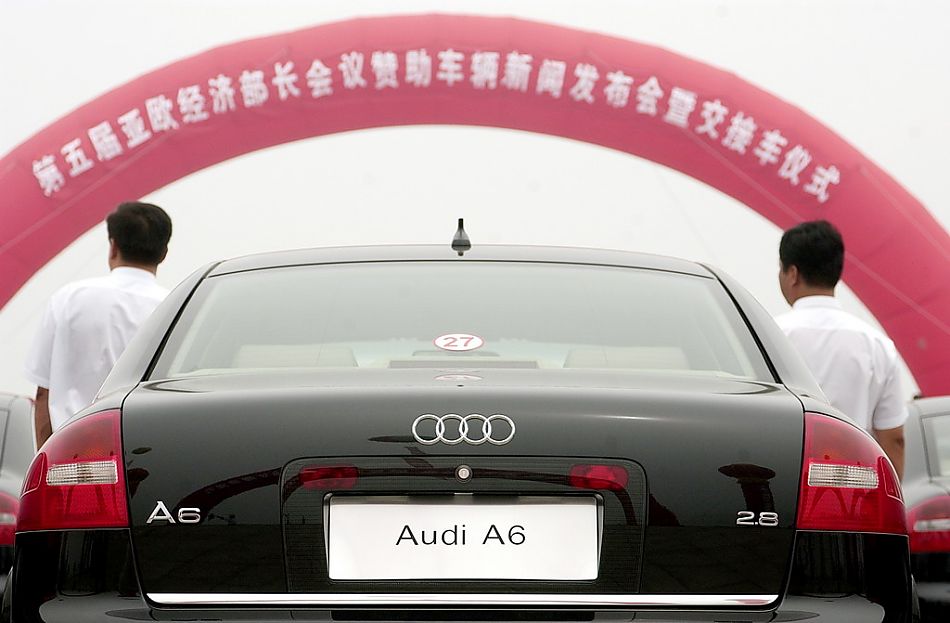 1999年第一代国产A6资料图片